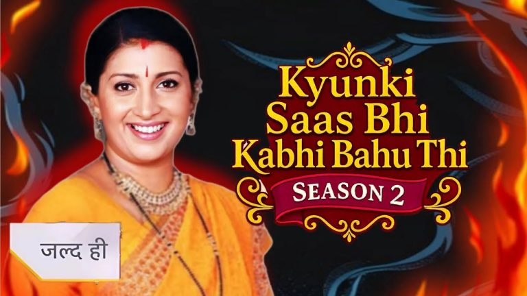 Kyunki Saas Bhi Kabhi Bahu Thi 2 cast earnings