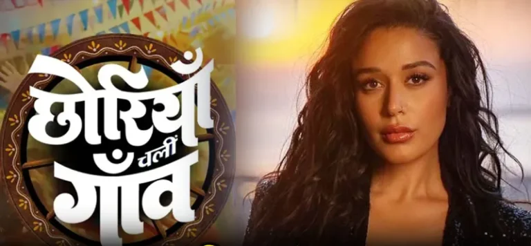 Chhoriyan-Chali-Gaon-4