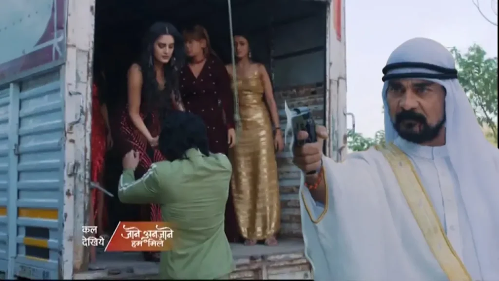 Jaane anjane hum mile