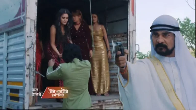 Jaane anjane hum mile