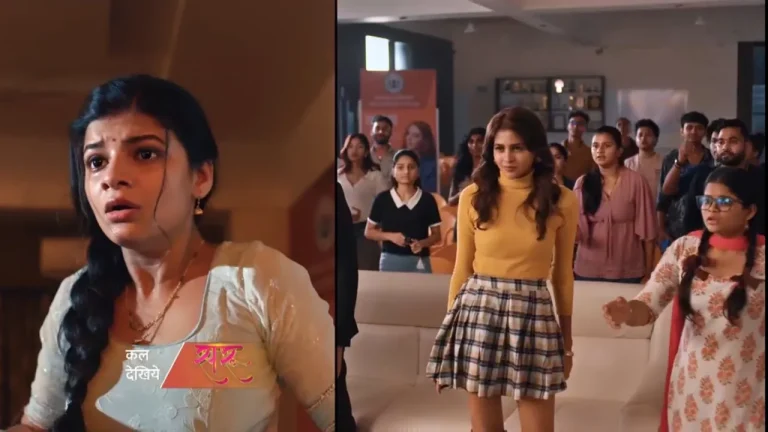 SARU today full episode