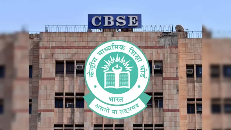 CBSE