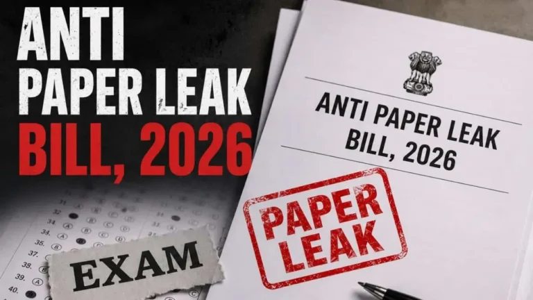 paper-leak-bill