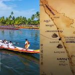Kerala government name change