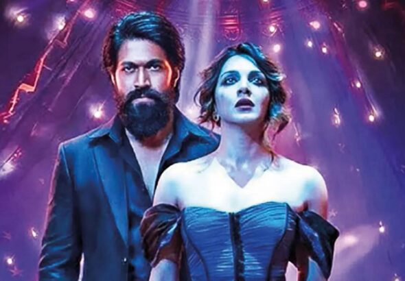 Toxic movie review
