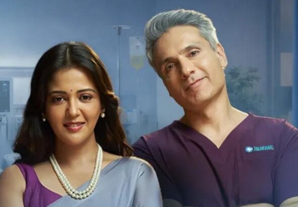 hui gum yaadein 2
