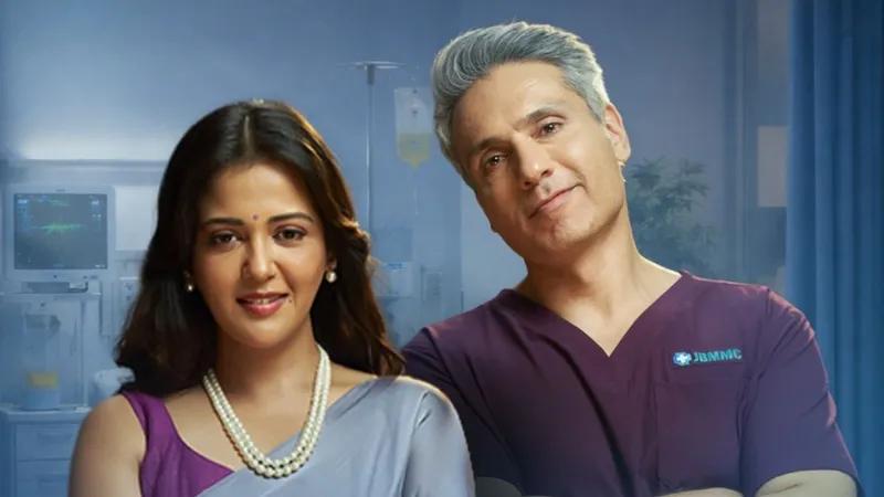 hui gum yaadein 2