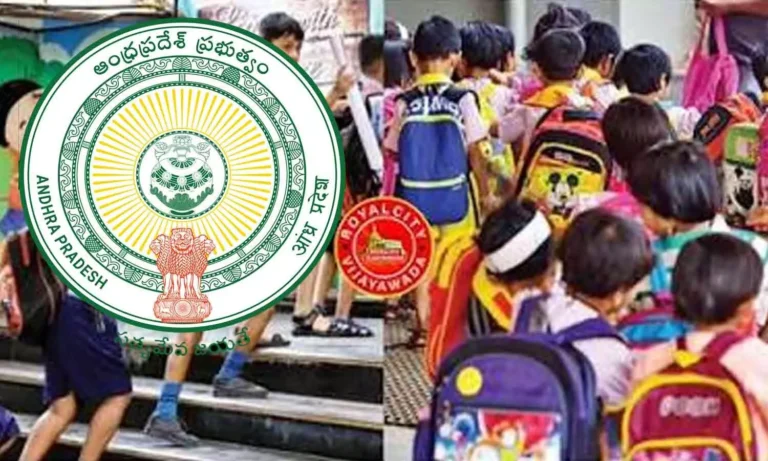 AP private school free seats